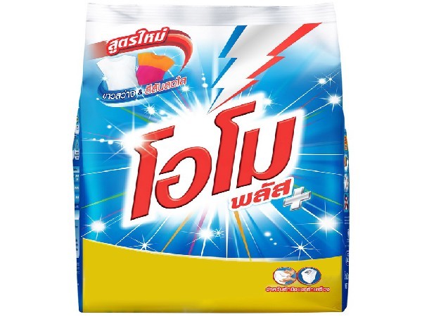 นีเวียโรลออน 50 มล